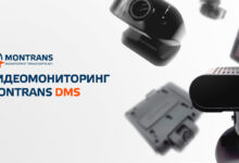 Photo of Montrans DVR: система видеонаблюдения и аналитики на транспорте