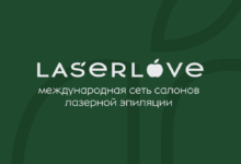 Photo of Клиника Laser Love: место, где рождается красота